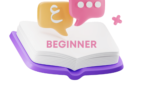 arabic-begiinner